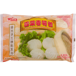 Pickled Green Mustard Leaf And Bamboo Shoots Bun