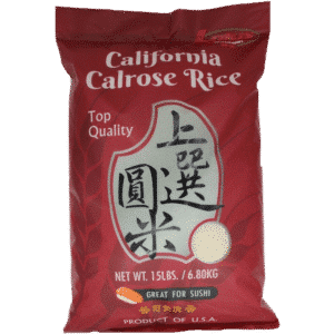 Lotus Calrose Rice (Musenmai) -15LB